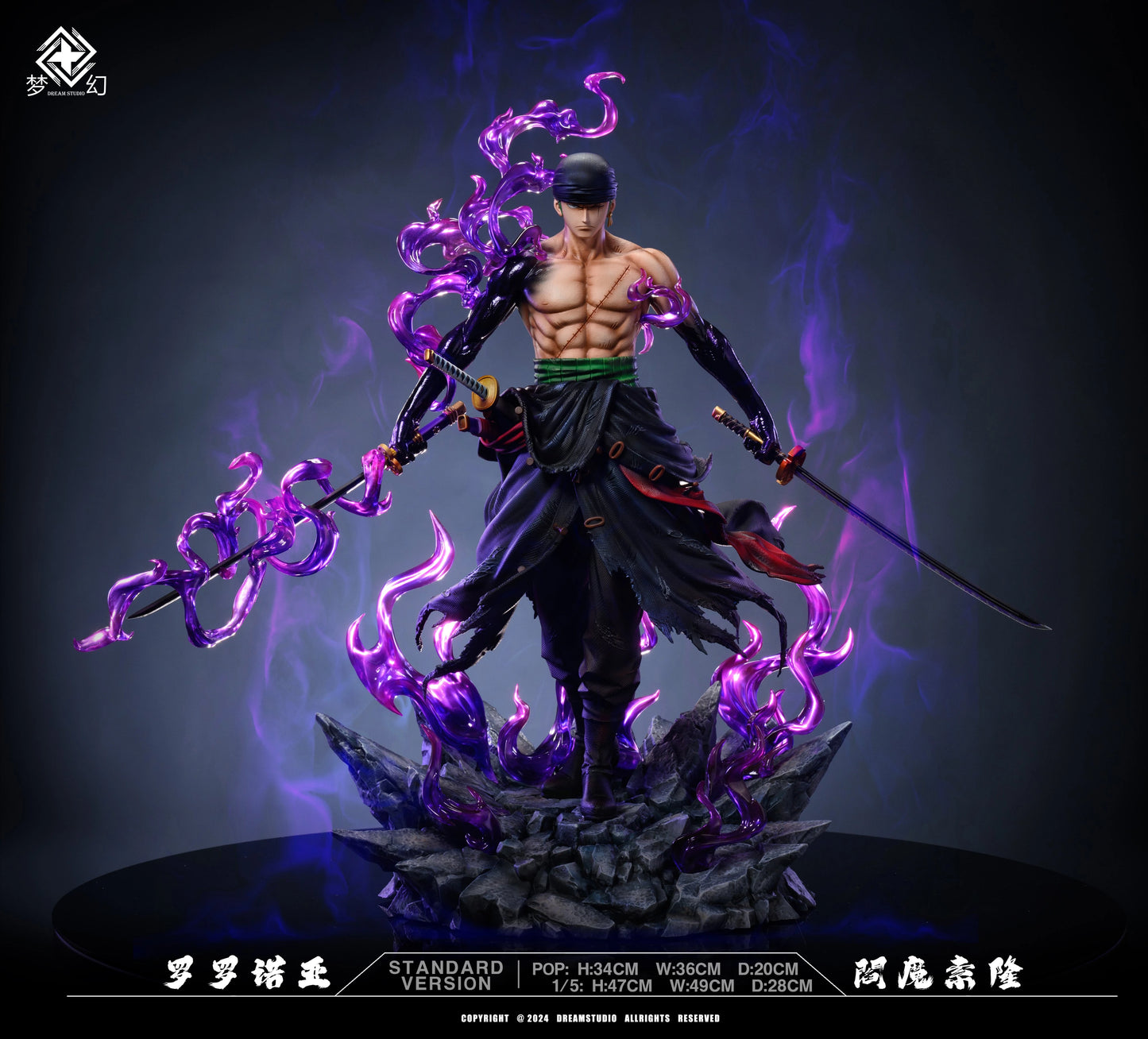 Preventa Resina Roronoa Zoro Figura One Piece Dream Estudio