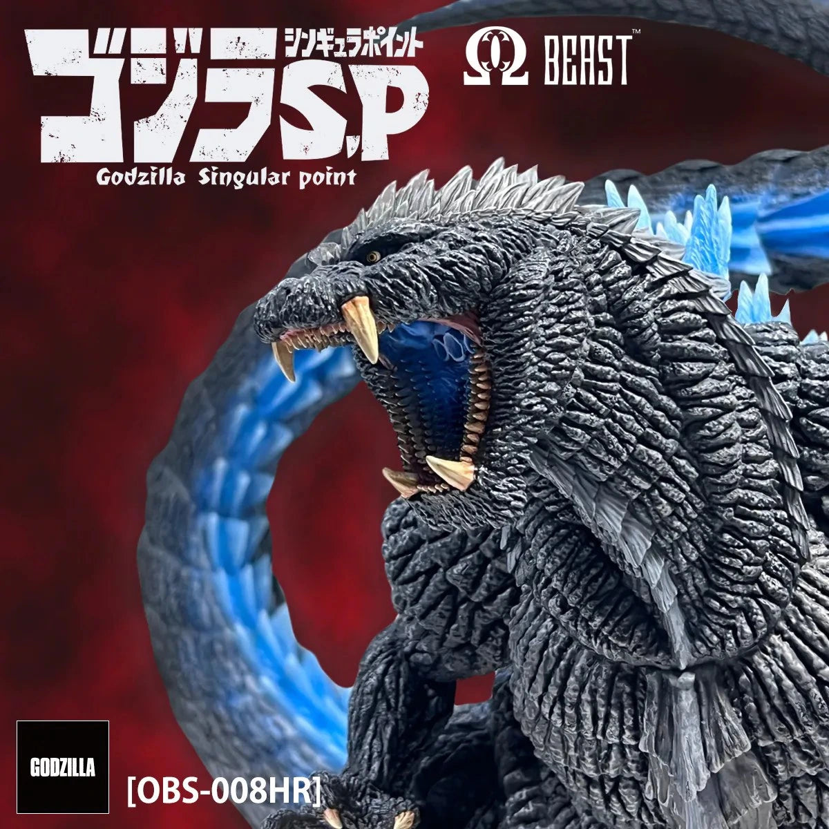 Preventa Resina Godzilla Ultima Figura Godzilla Singular Point Ezhobi (Licencia) Estudio