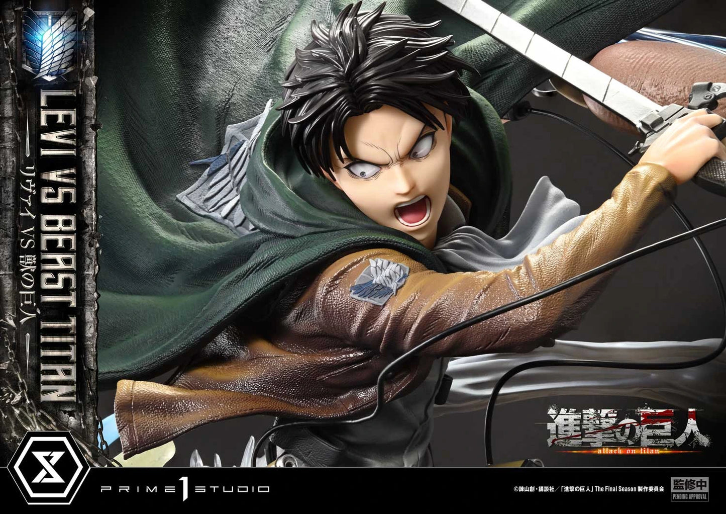 Preventa Resina Levi vs Titan Bestia Figura Attack On Titan Prime 1 (Licencia) Estudio