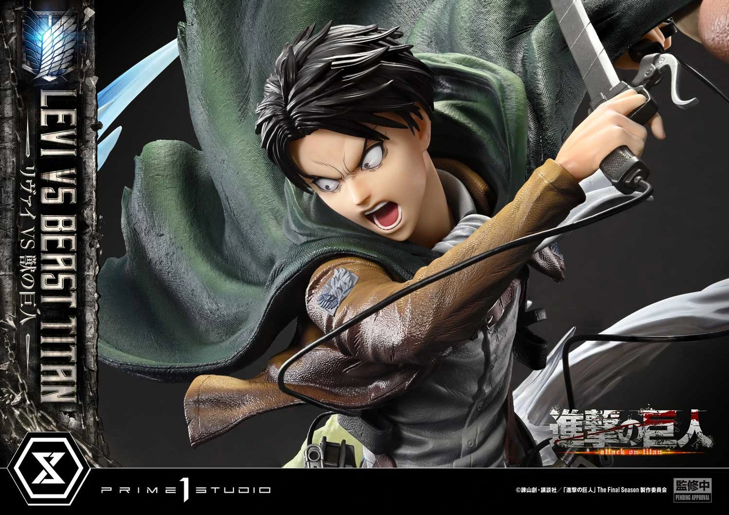 Preventa Resina Levi vs Titan Bestia Figura Attack On Titan Prime 1 (Licencia) Estudio