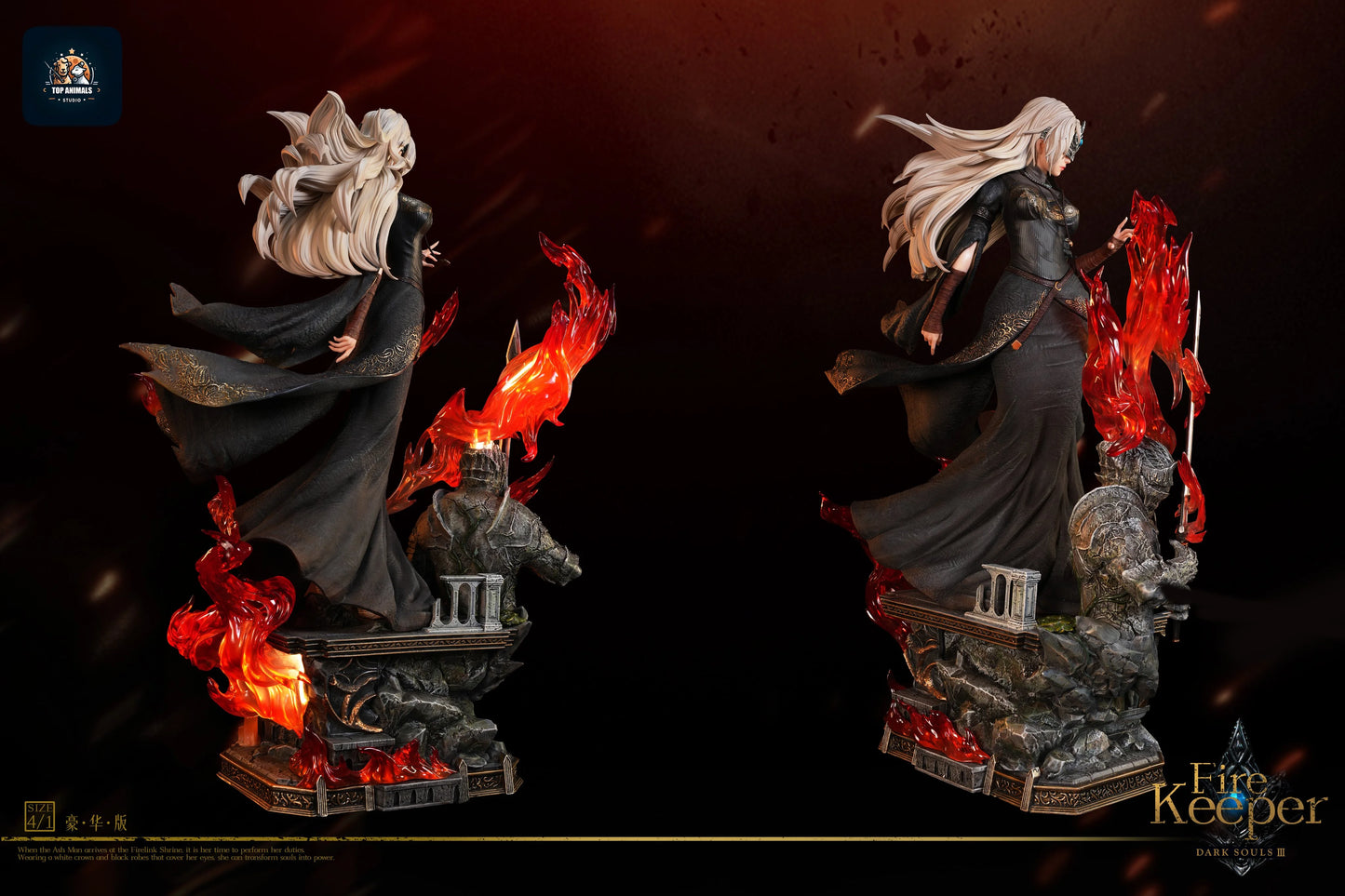 Preventa Resina The Fire Keeper Figura Dark Souls 3 Top Animals Estudio