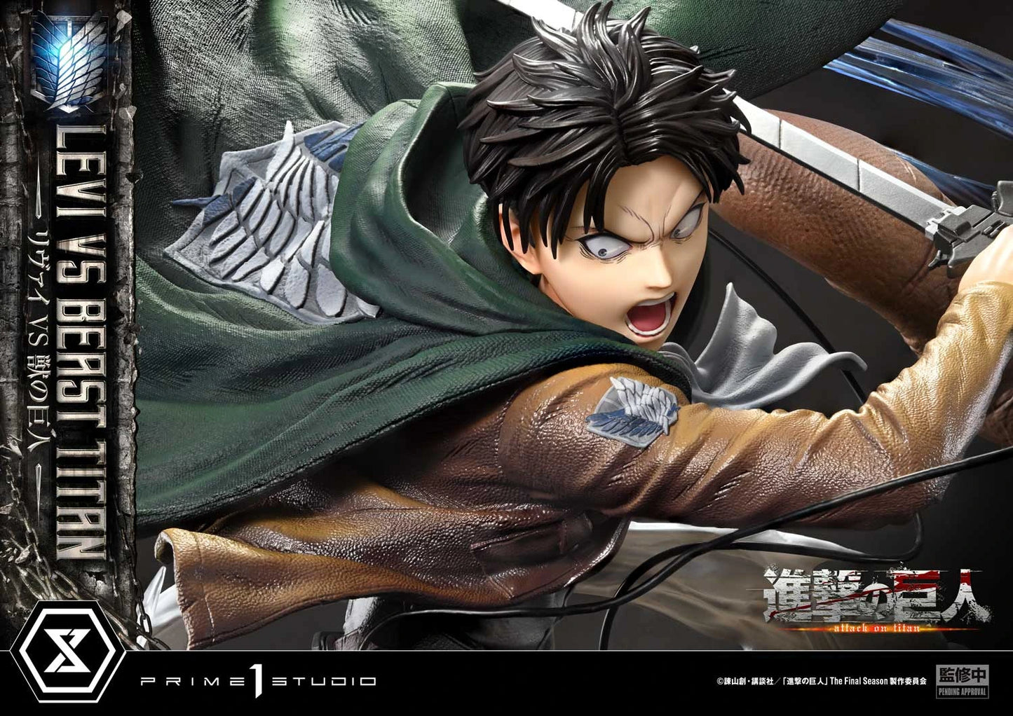 Preventa Resina Levi vs Titan Bestia Figura Attack On Titan Prime 1 (Licencia) Estudio