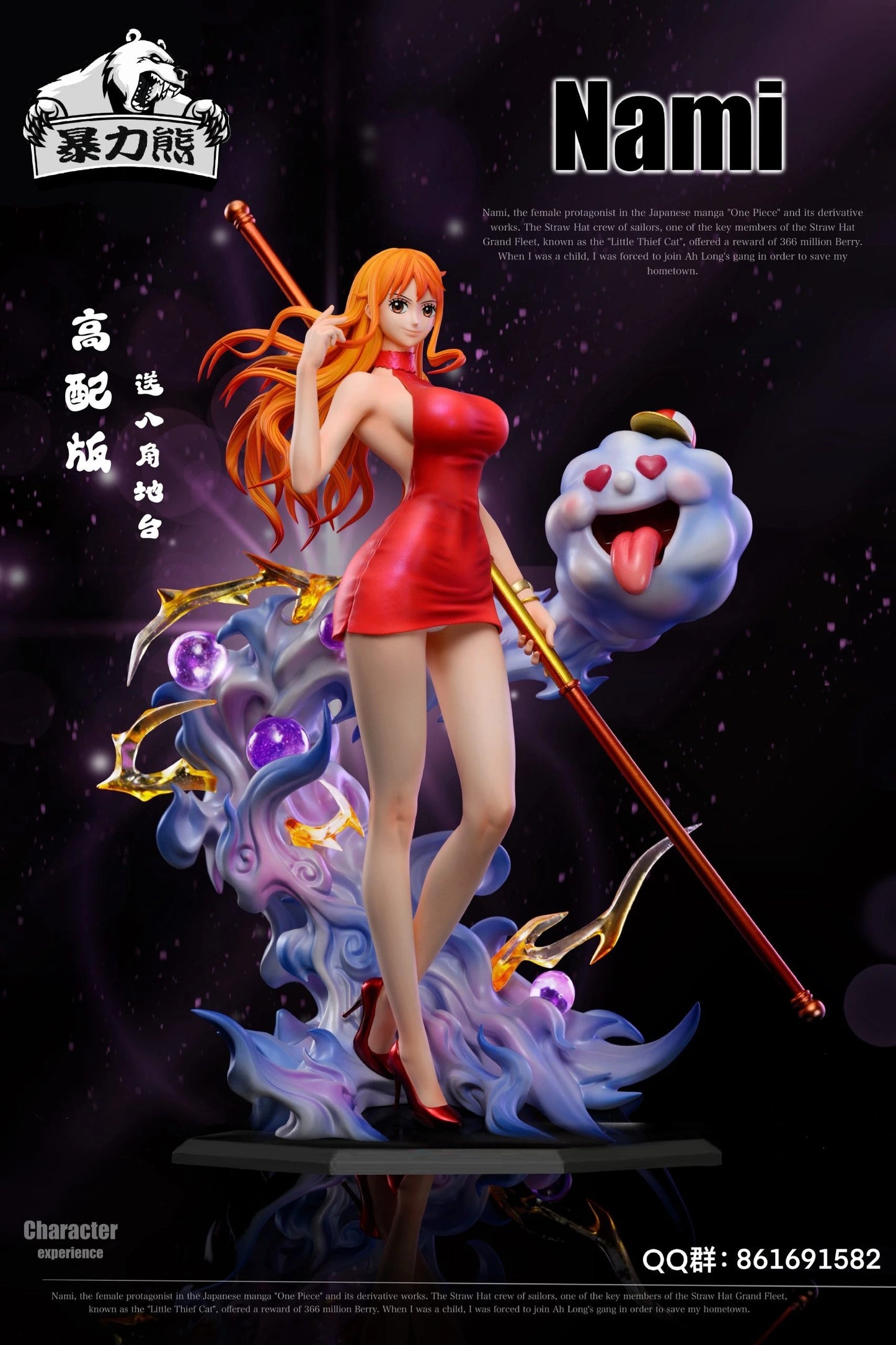 Preventa Resina Nami Figura One Piece Violet Bear Estudio