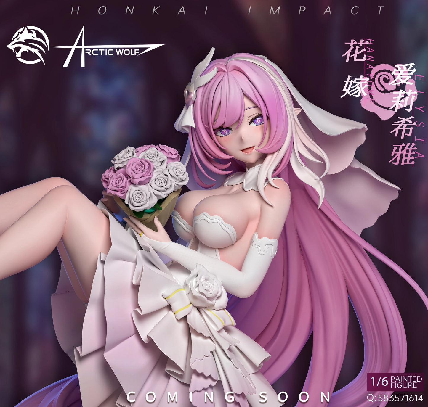 Preventa Resina Elysia Figura Azur Lane Artic Wolf Estudio