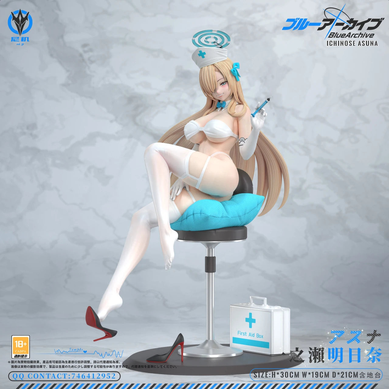 Preventa Resina Asuna Ichinose Figura Blue Archive Niji Estudio