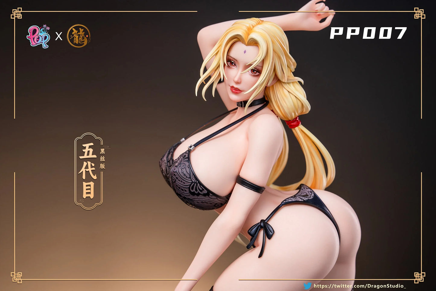 Preventa Resina Lady Tsunade Figura Naruto Shippuden Dragon Estudio