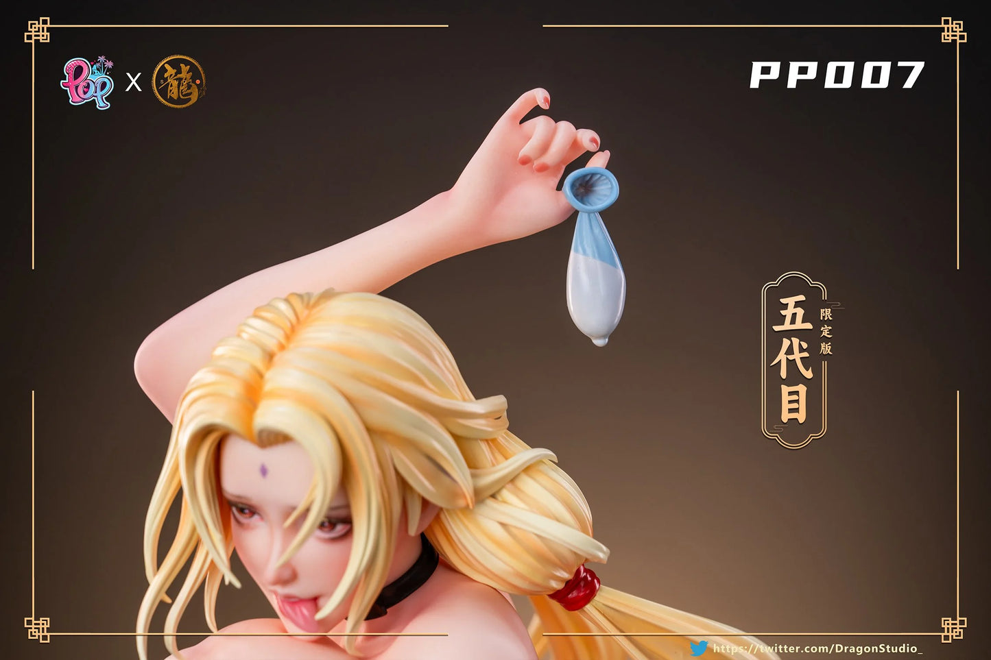 Preventa Resina Lady Tsunade Figura Naruto Shippuden Dragon Estudio