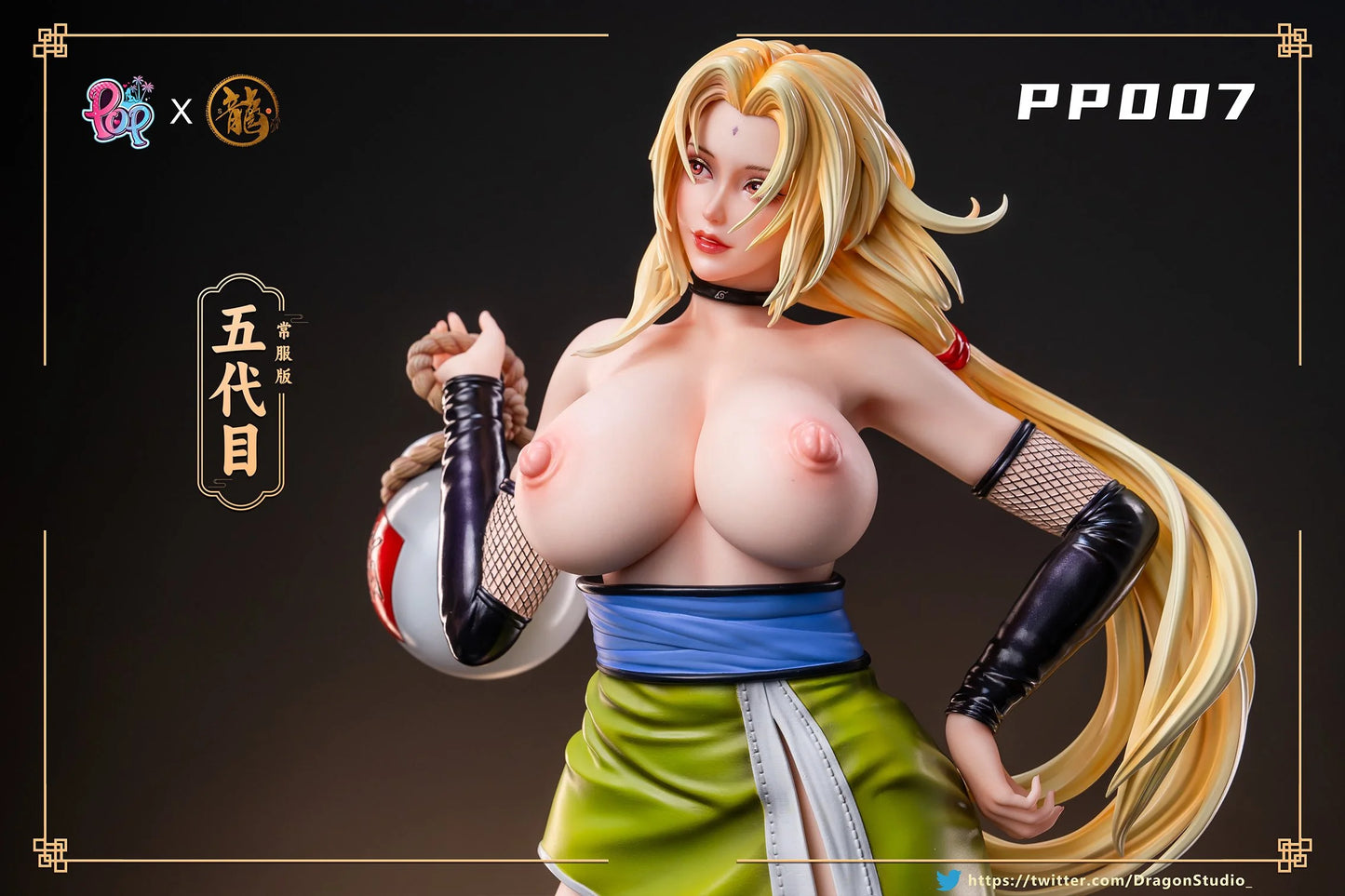 Preventa Resina Lady Tsunade Figura Naruto Shippuden Dragon Estudio