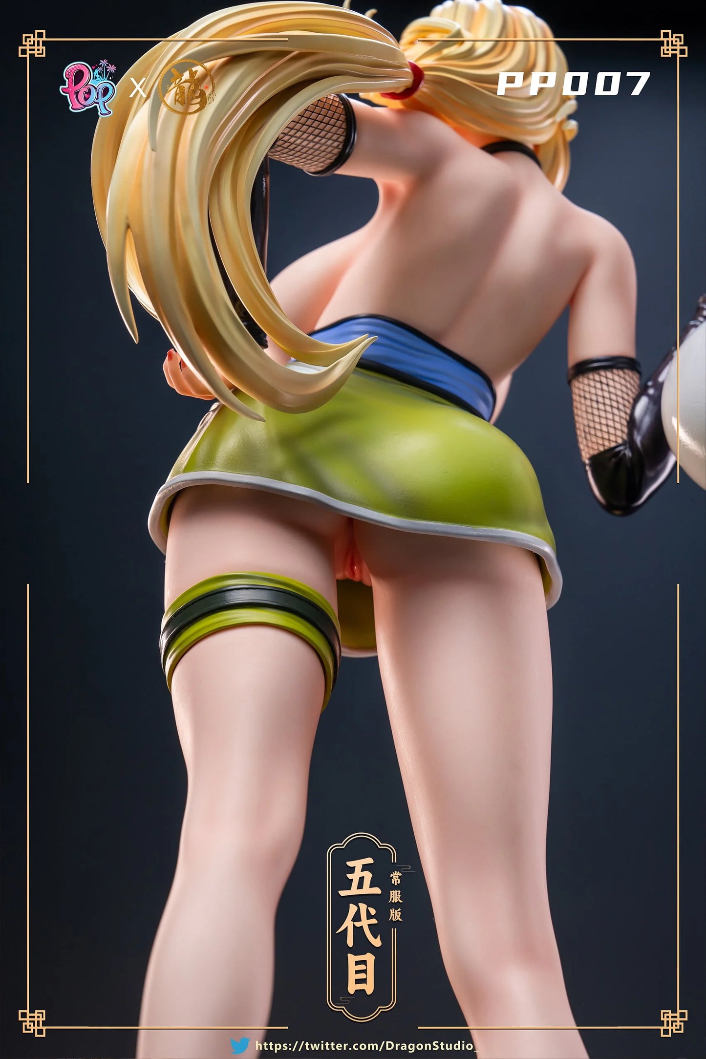 Preventa Resina Lady Tsunade Figura Naruto Shippuden Dragon Estudio