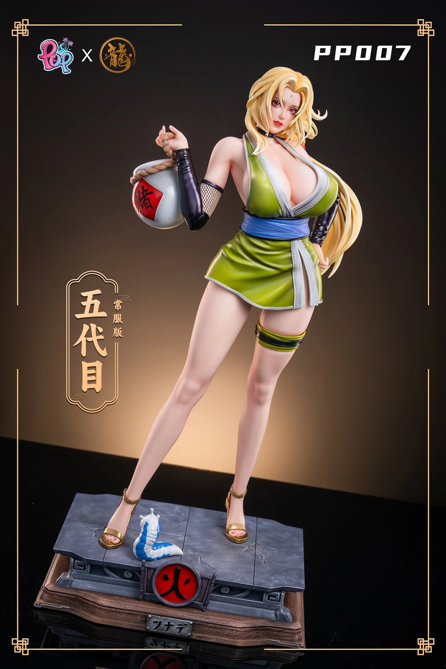 Preventa Resina Lady Tsunade Figura Naruto Shippuden Dragon Estudio